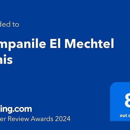 Отель Campanile El Mechtel Тунис Экстерьер фото
